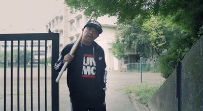 ビッグマグナムK DUB SHINE先生