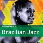 菊地成孔 Tassia Reis『Meu RapJazz』を語る