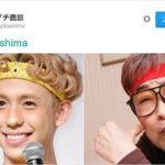 プチ鹿島 りゅうちぇると立川談志の共通点を語る