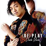 星野源 三浦大知『Look what you did』ダンスビデオの凄さを語る