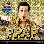 爆笑問題 紅白歌合戦のピコ太郎人気とシン・ゴジラ演出を語る