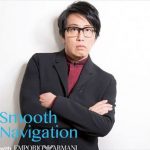 岡村靖幸 ディーン・フジオカからの質問に回答する