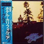 星野源とtofubeats Eagles『Hotel California』のイントロを語る