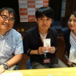 劇団ひとり 竜兵会の新年会 伝統の儀式を語る