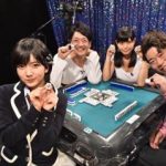ハライチ岩井 NMB48 須藤凛々花の麻雀の腕前を語る