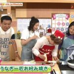 ハライチ澤部 NHK平野レミ生放送料理番組『早わざレシピ』を語る