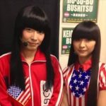星野源『Perfume FES!! 2017』出演決定を語る