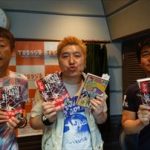 吉田豪と玉袋筋太郎 松居一代と須藤凛々花を語る