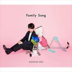 星野源『肌』を語る