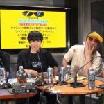 Base Ball Bear小出祐介と吉田豪 小出恵介騒動の影響を語る