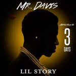 渡辺志保 Gucci Mane『Lil Story feat. ScHoolboy Q』を語る