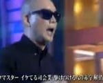 CDTVスペシャル RHYMESTERライブ&宇多丸MC動画