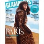 菊地成孔『BeauTV ～VOCE』新MC黒田エイミを語る