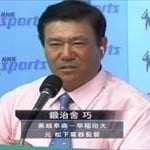 安住紳一郎 高校野球名物解説者 原田富士雄と鍛治舍巧を語る