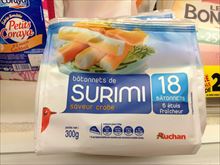 菊地成孔 イタリアで大人気食材 SURIMIを語る