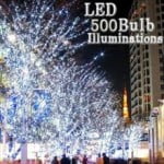 菊地成孔　2015年クリスマスのイルミネーションが地味な理由を語る