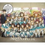 星野源 2015年に最も聞いた曲 CINDERELLA PROJECT『SHINE!!』
