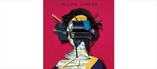 高橋芳朗 星野源『YELLOW DANCER』と現行ブラックミュージックを語る