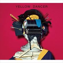 星野源と宇多丸 Yellow Dancer のスケべな魅力を語る