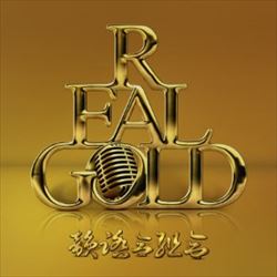 SATUSSY　韻踏合組合『REAL GOLD』を語る