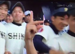 サイプレス上野　高校野球神奈川予選開会式の新栄高校を語る
