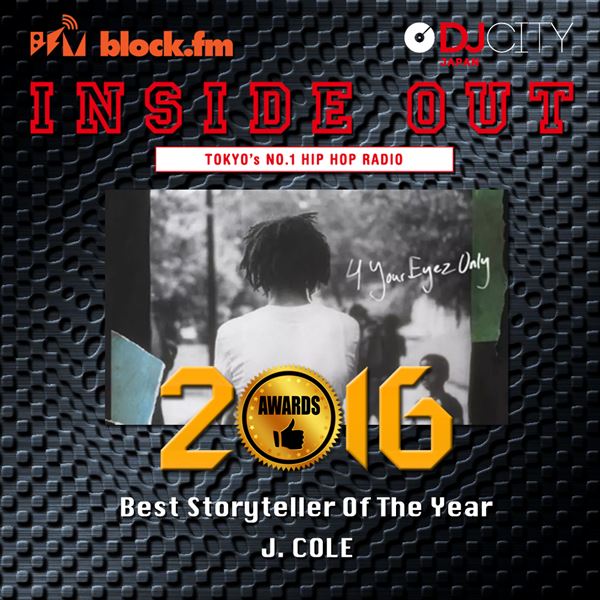 Best Story Teller of The Year J.Cole