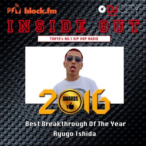 Best Breakthrough of The Year Ryugo Ishida