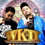サイプレス上野 新日本プロレス1.4ドーム大会テーマ曲PV公開を語る