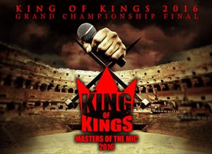 サイプレス上野　『KING OF KINGS 2016 FINAL』を語る