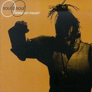 松尾潔 R&B定番曲解説　Soul II Soul『Back To Life』