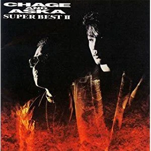 星野源 CHAGE and ASKA『WALK』を語る | miyearnZZ Labo