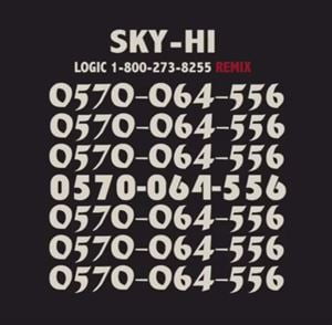 SKY-HI『0570-064-556』の反響を語る