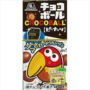 ハライチ岩井勇気 おもちゃのカンヅメを語る | miyearnZZ Labo