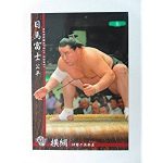 荻上チキ　日馬富士引退報道で感じた違和感を語る