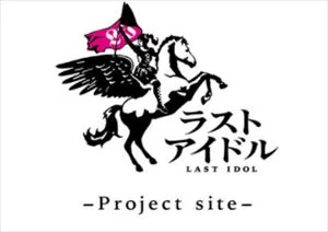 吉田豪が語る 骨法 堀辺正史師範伝説
