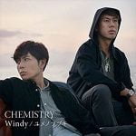 松尾潔　CHEMISTRY『Horizon』を語る