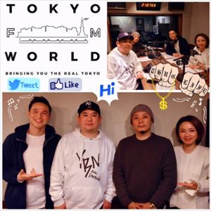 DJ YANATAKEと対馬芳昭　世界のヒップホップの隆盛と日本の音楽鎖国を語る