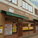 橋本吉史(橋P) 松屋カレー専門店 マイカリー食堂を語る