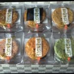 安住紳一郎　日曜夕方の閑散としたアナウンスセンターのお煎餅バトルを語る