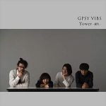 星野源 GPSY VIBS『花の野』を語る