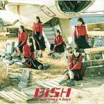 生田斗真 BiSH『My landscape』を語る
