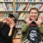 吉田豪と荻野可鈴 初対面の人に自分の職業を説明する面倒くささを語る