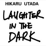 PUNPEE 宇多田ヒカル『Laughter in the Dark Tour 2018』を見に行った話