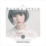 吉田豪ともふくちゃん　最上もが＝シド・ヴィシャス説を語る