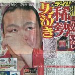 能町みね子とナイツ塙 稀勢の里引退を語る