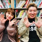 吉田豪と中島愛 掟ポルシェを語る
