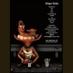 PUNPEE 池袋BED最後の『Refugee Market』を語る