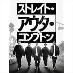 PUNPEE 表現活動とフィクションを語る