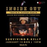 渡辺志保 R.KELLY告発ドキュメンタリー『Suriviving R.Kelly』を語る
