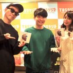 宇多丸 星野源『アトロク』ゲスト出演を振り返る